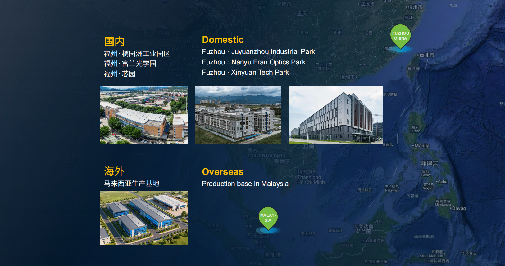 微信图片_20260123173827_494_24