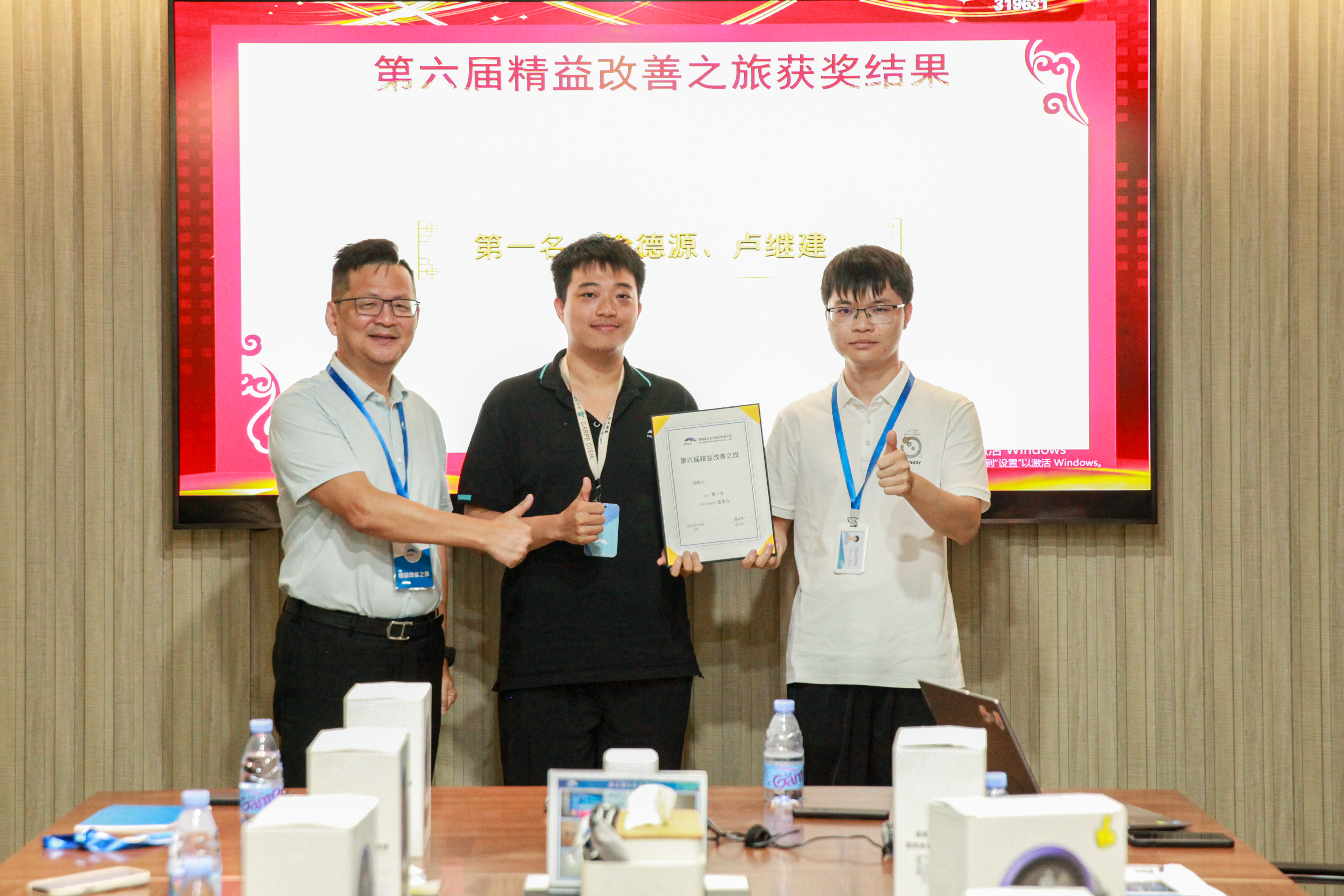 IMG_0986-xiu